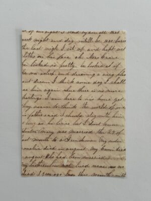 14cm x 10cm Paper - Fancy Note