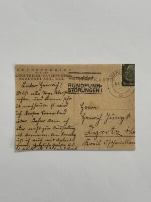 14cm x 10cm Paper - Post Card Black Stamp