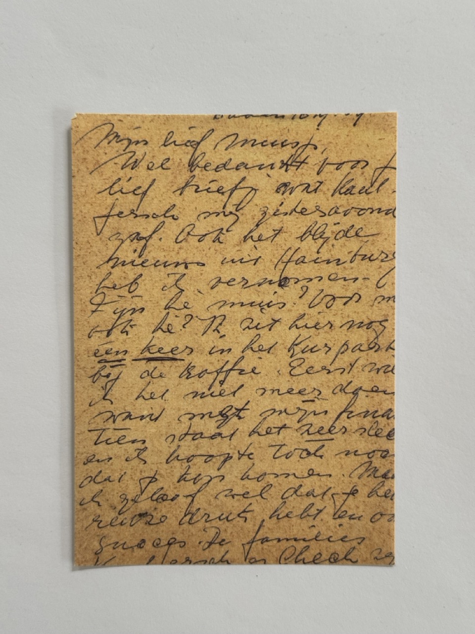 14cm x 10cm Paper - Fancy Note