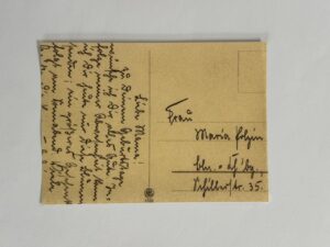 14cm x 10cm Paper - Post Card From Maria