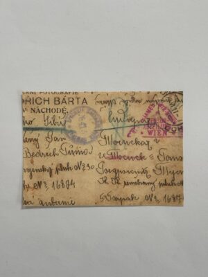 14cm x 10cm Paper - Post Card 1687