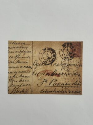 14cm x 10cm Paper - Post Card Ogeeca