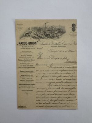 14cm x 10cm Paper - Naxos-Union