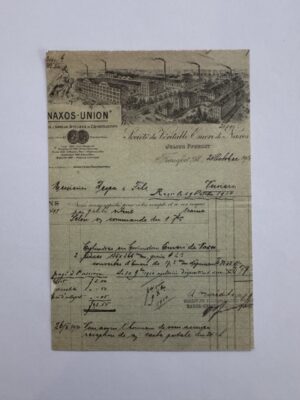 14cm x 10cm Paper - Naxos-Union