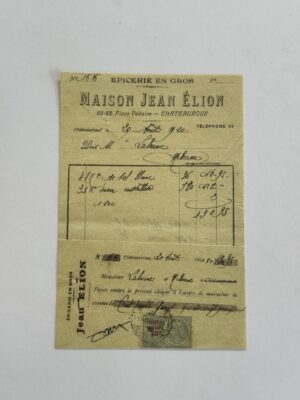 14cm x 10cm Paper - Maison Jean Elion