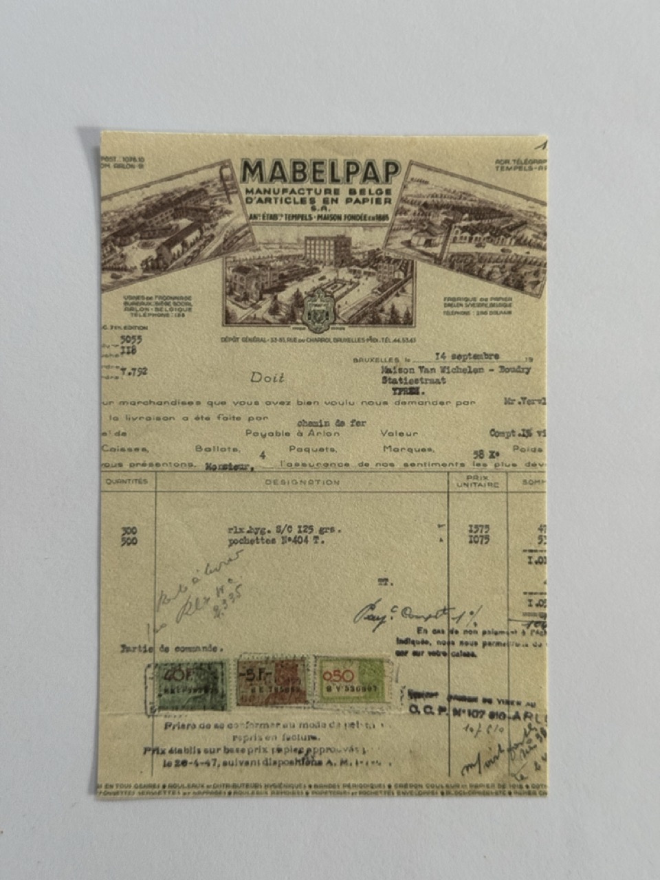 14cm x 10cm Paper - Mabelpap