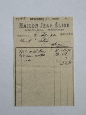 14cm x 10cm Paper - Maison Jean Elion
