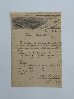14cm x 10cm Paper - Daniels & Strater
