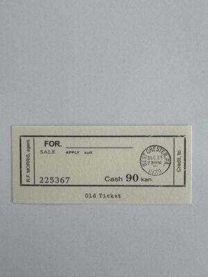 8cm x 3.5cm - Ticket - 225367