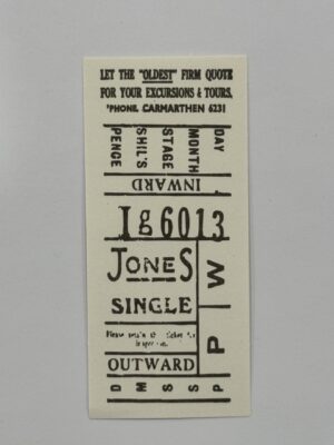 10cm x 4.5cm - Ticket - 6013
