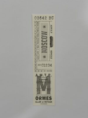 13.5cm x 3.5cm - Ticket - 03642