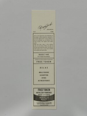 13.5cm x 3.5cm - Ticket - Free Token