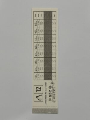 13.5cm x 3.5cm - Ticket - 12
