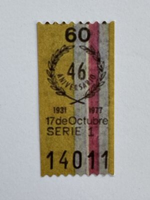 6cm x 3cm - Ticket 14011