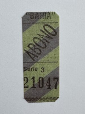 7.5cm x 3cm - Ticket 21047