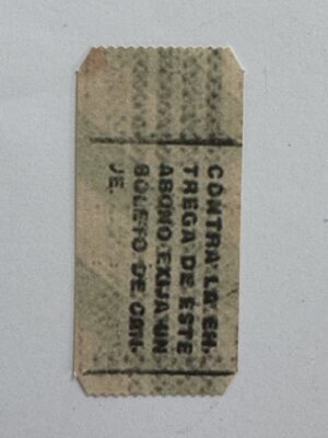 6.5cm x 3cm - Ticket JE