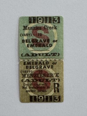 5cm x 2.5cm - Ticket S