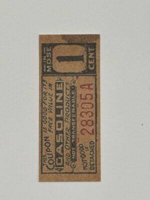 7.5cm x 3cm - Ticket 28305A
