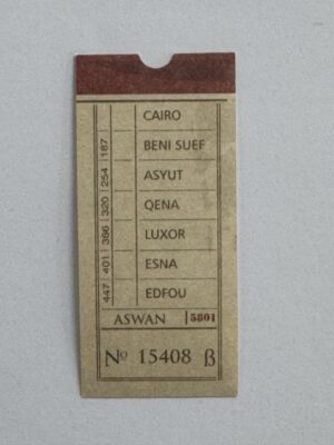 6.5cm x 3cm - Ticket 15408