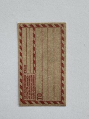 5cm x 3cm - Ticket To