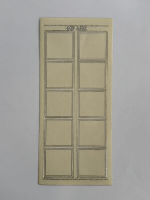23cm x 10cm - Square Frame Sticker Sheet – Silver