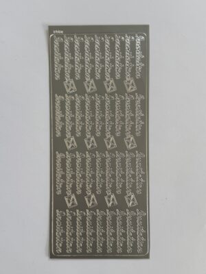 23cm x 10cm - "Invitation" Sticker Sheet – Silver