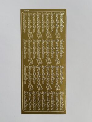 23cm x 10cm - "Invitation" Sticker Sheet – Gold