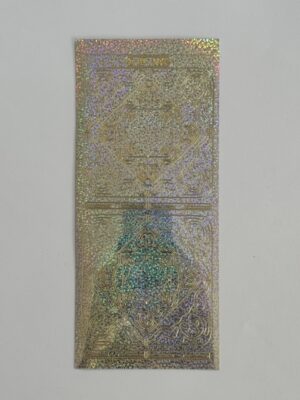 23cm x 10cm - Ornate Filigree Frame Sticker Sheet – Silver Holographic