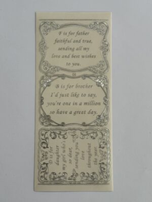 23cm x 10cm - Family Sentiment Sticker Sheet – Silver