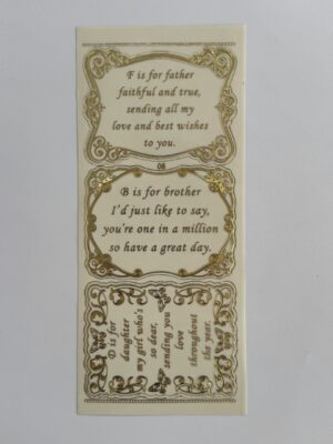 23cm x 10cm - Family Sentiment Sticker Sheet – Gold