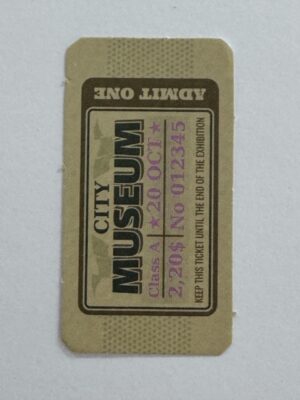 4.5cm x 2.5cm - City Museum Coupon Sticker
