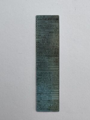 7cm x 1.5cm - Ticket Sticker