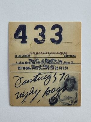 5cm x 4cm - 433 Ticket Sticker