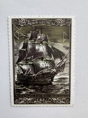 5.5cm x 4cm - Ship Sticker