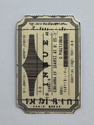 6cm x 4cm - Inbue Sticker