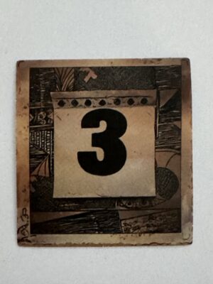5cm x 4.5cm - 3 Sticker