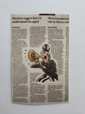 6cm x 4cm - Vintage Newspaper Collage Stickers