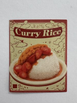5.5cm x 4.5cm - Retro Food Advertisement Stickers - Curry Rice