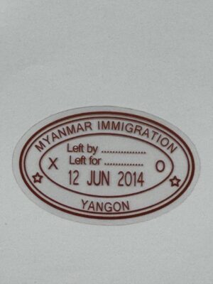 6cm x 3.5cm - Vintage Passport Stamp Stickers | Travel, Postmark
