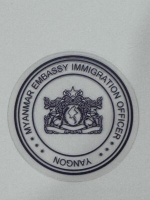 4cm x 4cm - Vintage Passport Stamp Stickers | Travel, Postmark