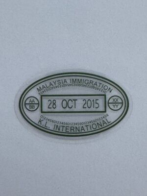 5.75cm x 3.5cm - Vintage Passport Stamp Stickers | Travel, Postmark