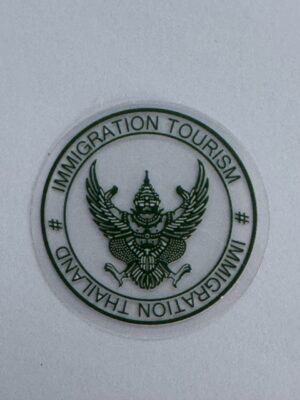 4cm x 4cm - Vintage Passport Stamp Stickers | Travel, Postmark