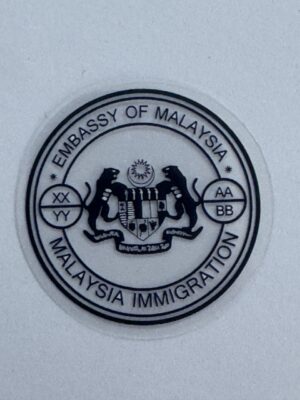4cm x 4cm - Vintage Passport Stamp Stickers | Travel, Postmark