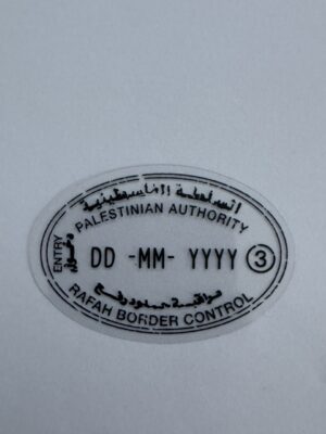 5.5cm x 3.5cm - Vintage Passport Stamp Stickers | Travel, Postmark