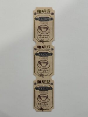 15cm x 3cm - Vintage Style Ticket Sticker Strip